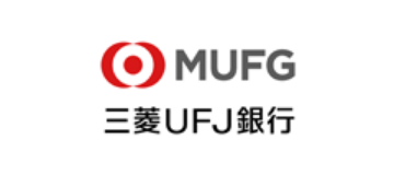 MUFG 三菱UFJ銀行